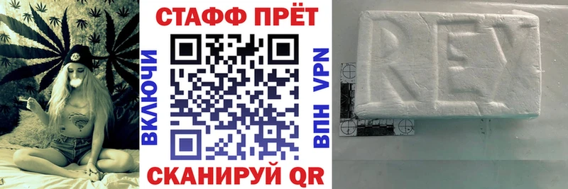 Купить LSD-25 Амфетамин Псилоцибиновые грибы Cocaine МЕФ Гашиш Дальнереченск