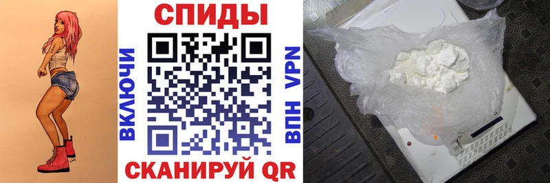 АМФ 98%  Купить закладки  Дальнереченск 