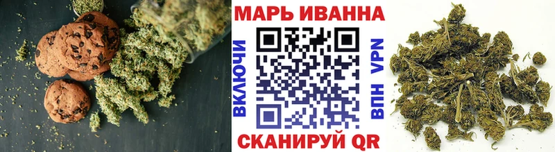 Купить где  Дальнереченск  Cannafood марихуана 