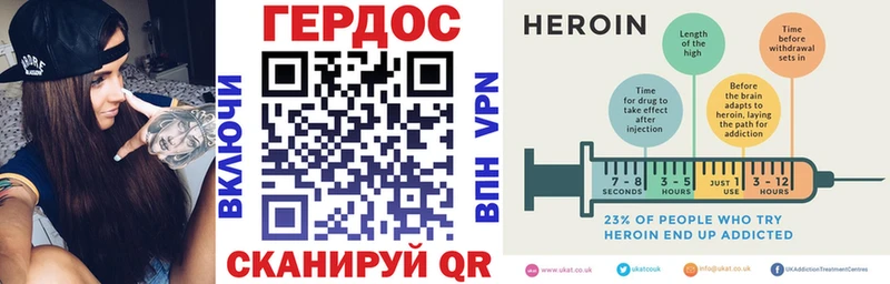 Купить  Дальнереченск  Героин афганец 
