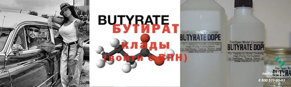 мдпв Касимов