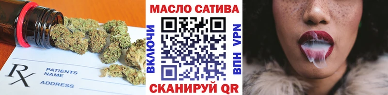 Купить закладки  Дальнереченск  Дистиллят ТГК вейп с тгк 